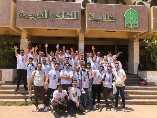 شروط كلية لغات وترجمة