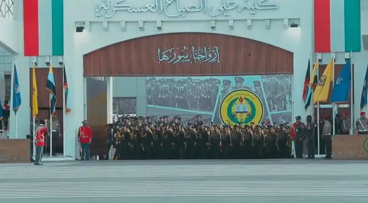 كلية علي الصباح العسكرية ويكيبيديا