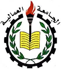 عيوب الجامعة العمالية