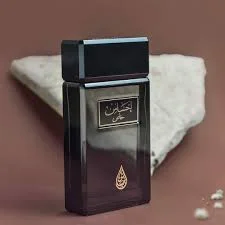 من اهم العطور في سوريا
عطر إحساس خاص Ehsas