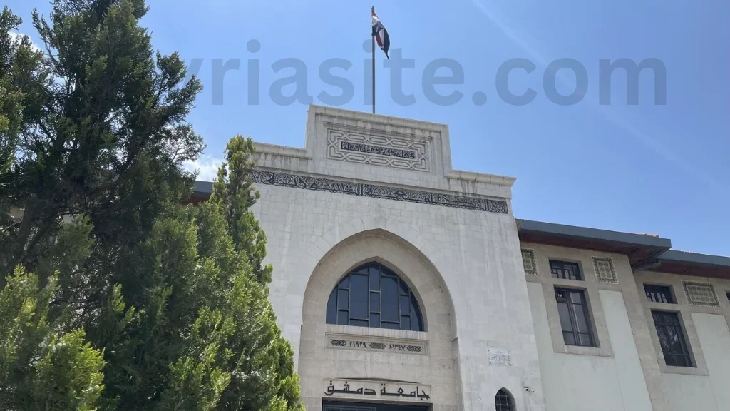  المعهد العالي للغات في دمشق