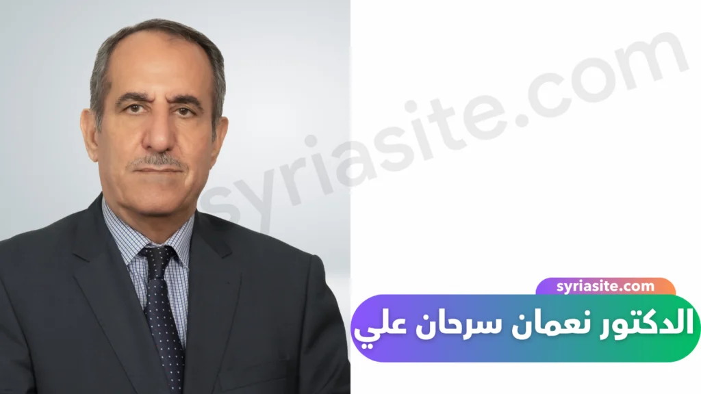 أفضل طبيب نفسي في بغداد