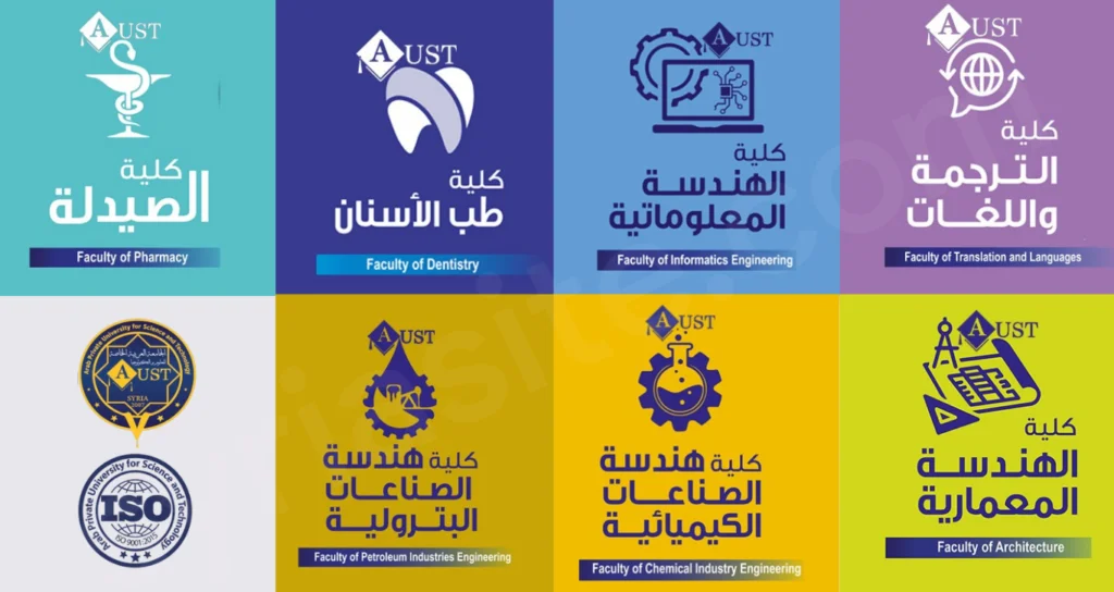 الجامعة العربية الخاصة للعلوم والتكنولوجيا: دليلك الشامل..