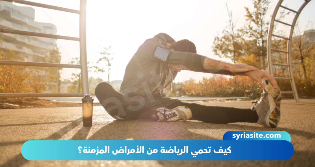 التغذية السليمة: سلاحك الأول ضد الأمراض المزمنة.