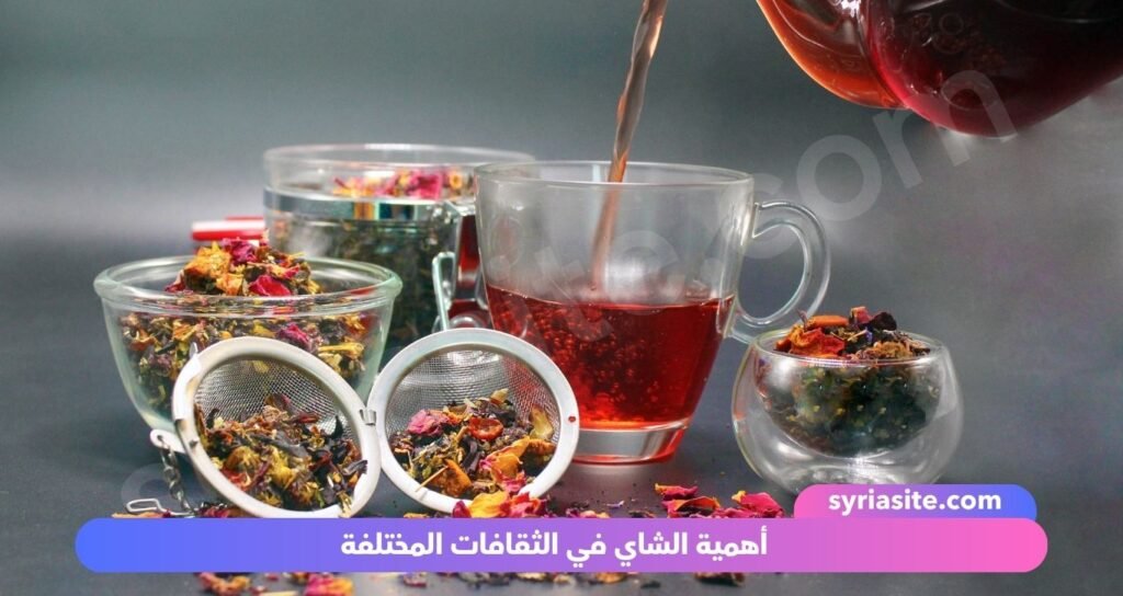 أفضل أنواع الشاي: رحلة في عالم النكهات والألوان.