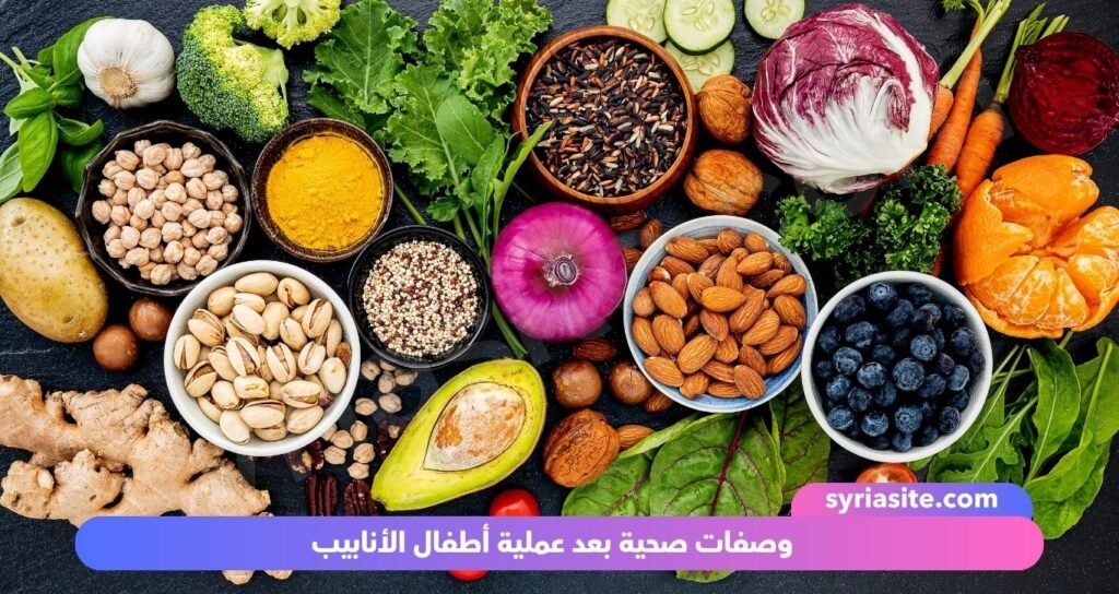 الأطعمة الممنوعة بعد عملية أطفال الأنابيب: دليلك الشامل 100%