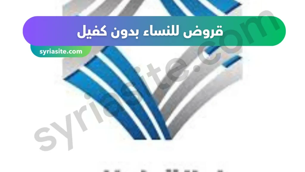 شركة دار التداولات
