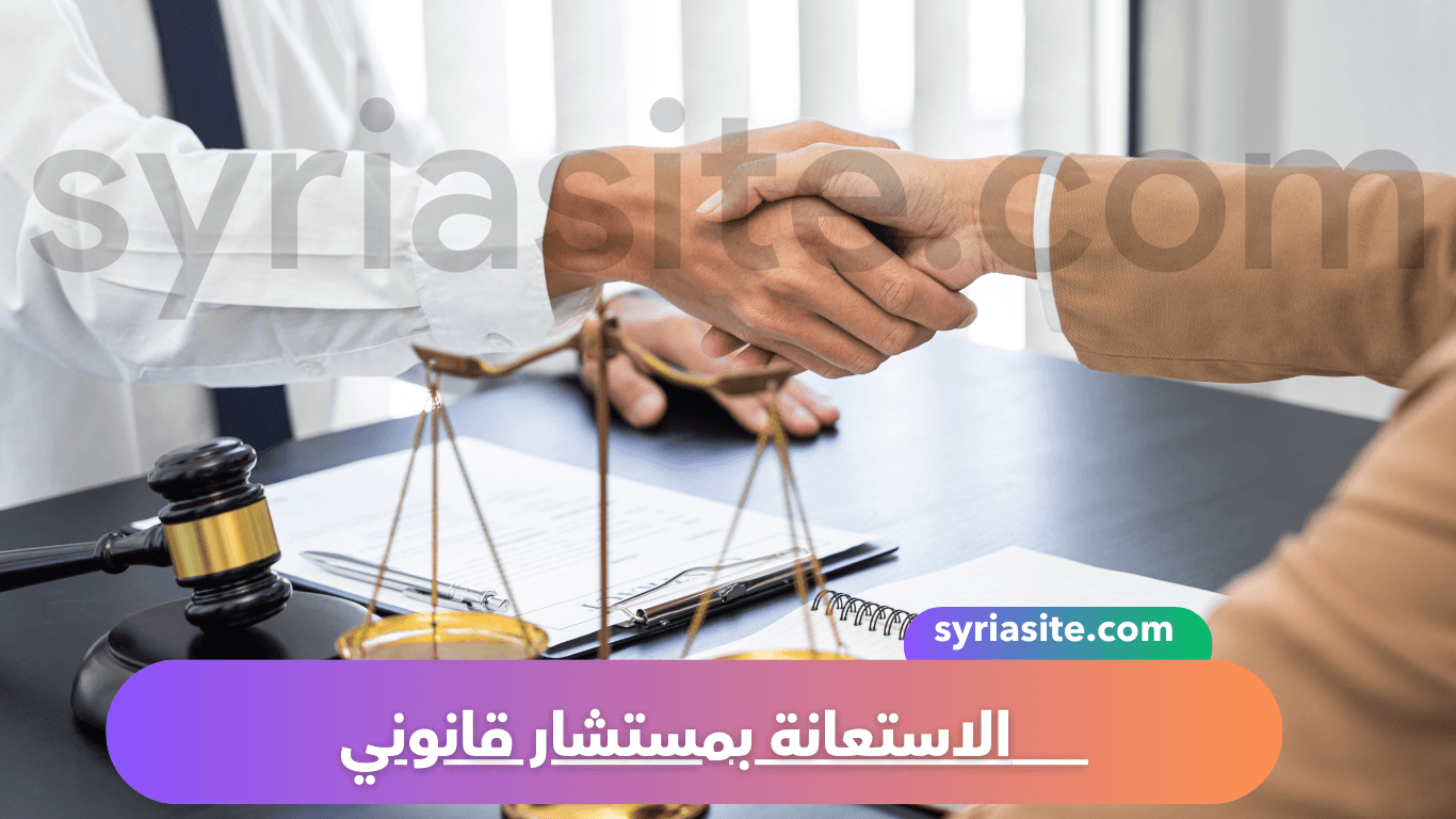 معمل البروكار والحرير الدمشقي التراثي