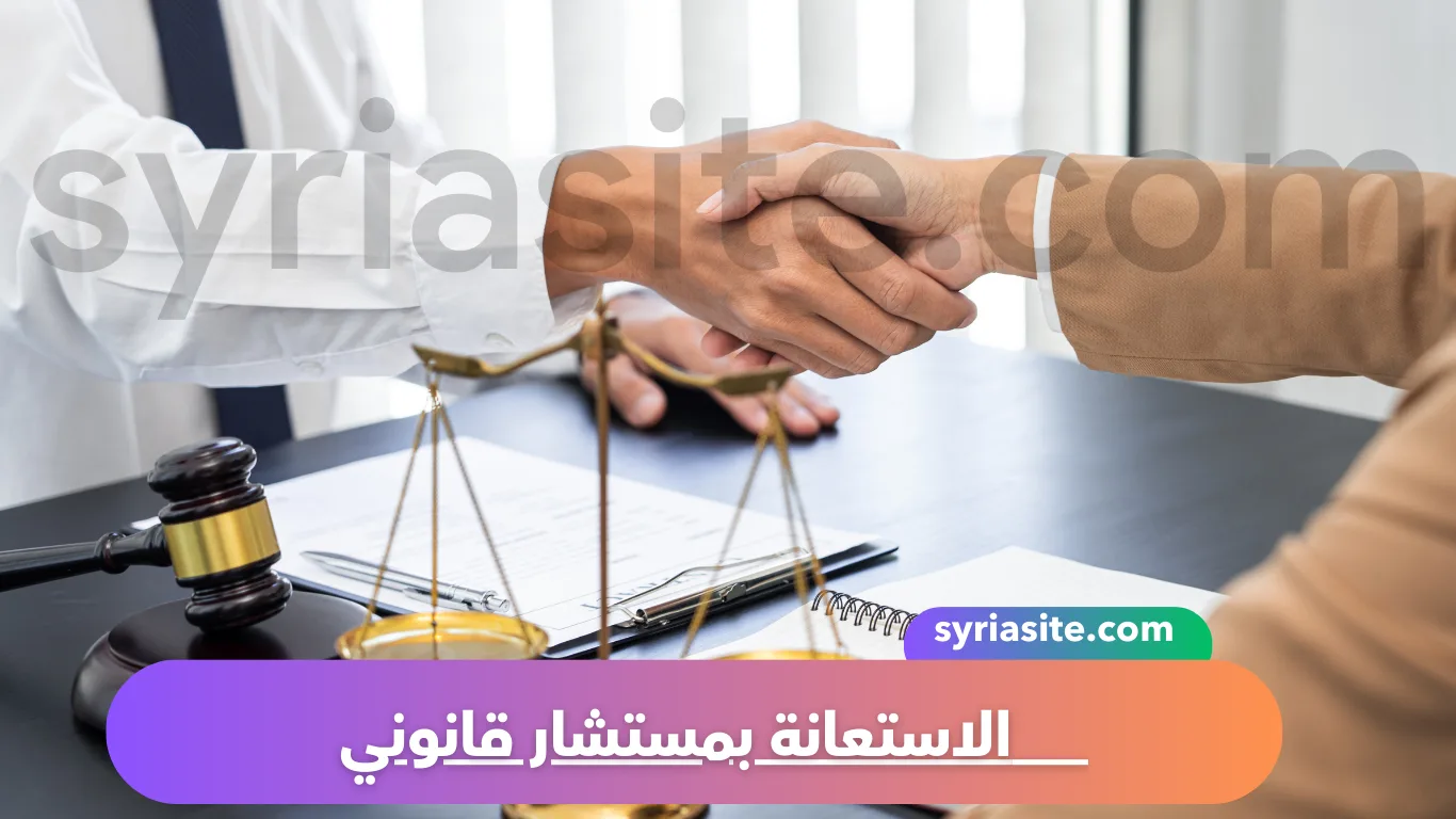 شركة كونسبت بلس للتصميم وتجهيز المكاتب (Concept Plus)