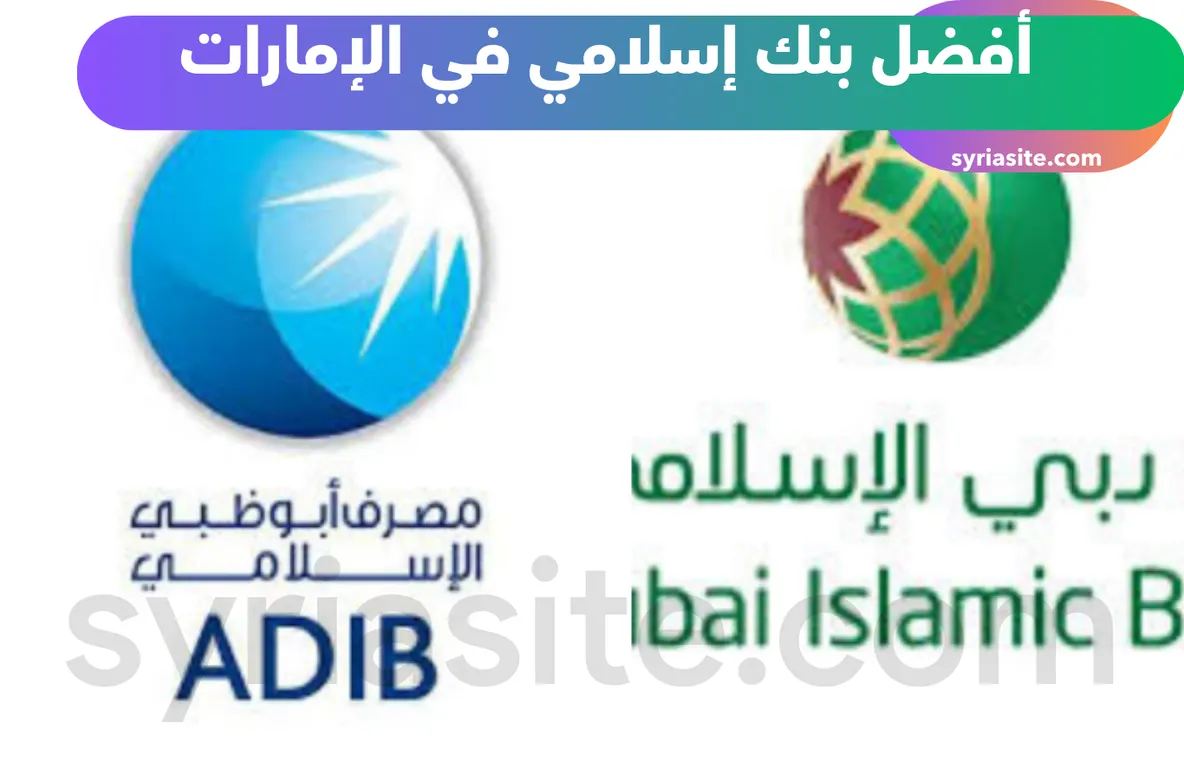 شركة العاصي للغزل الرفيع والخيوط الصناعية