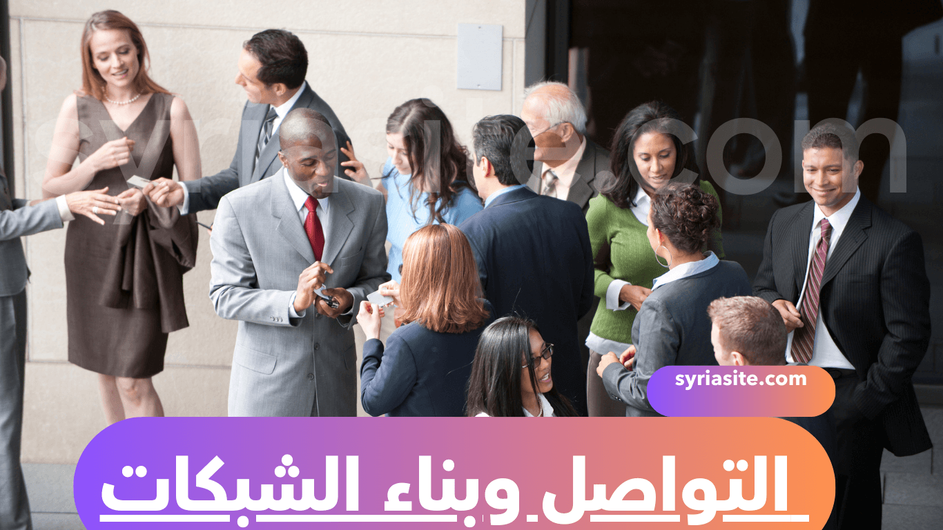 استوديو أوبس للهندسة الداخلية (Opus Design)