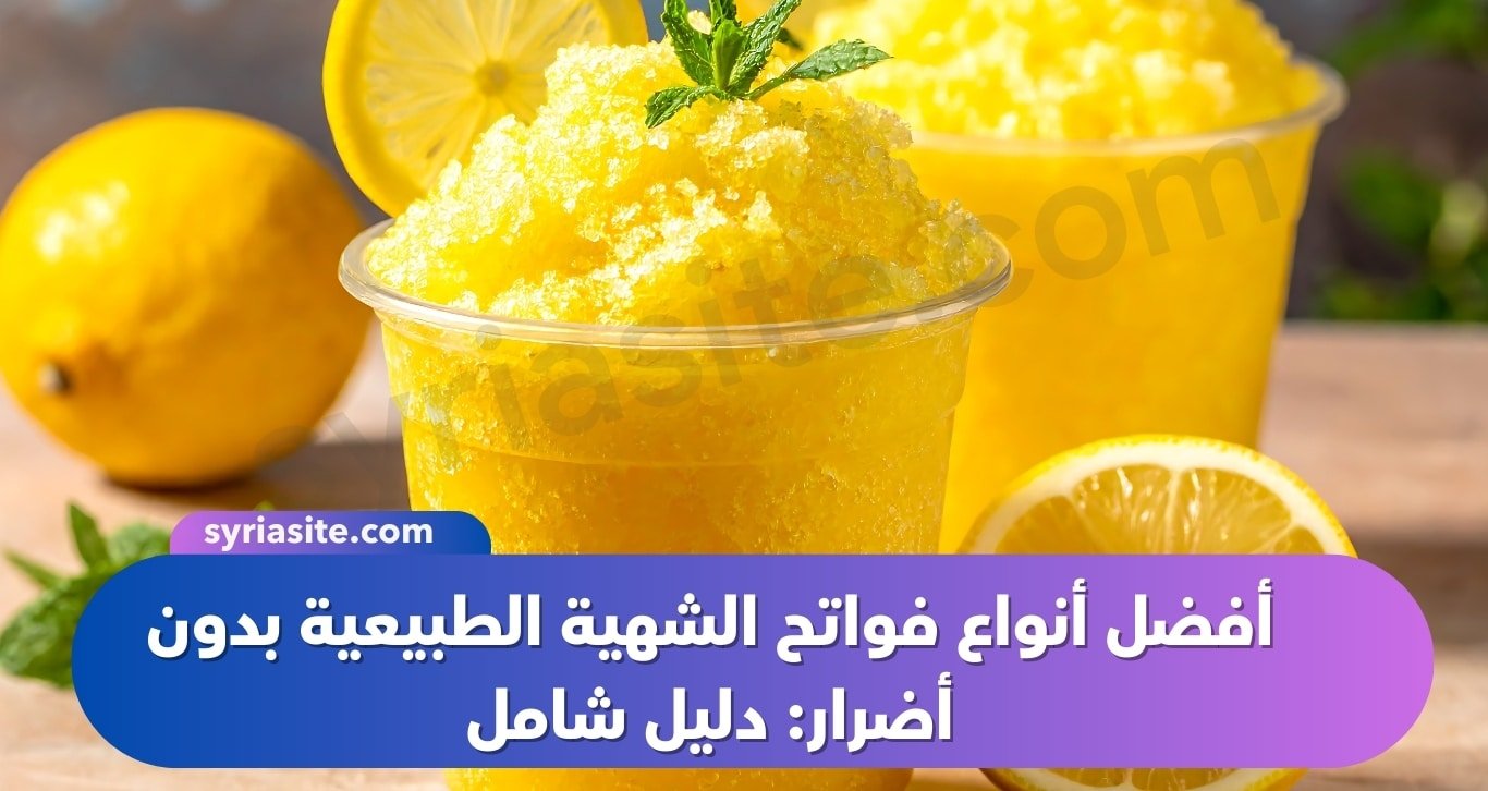 الأكاديمية العربية لتطوير المعلومات والتدريب