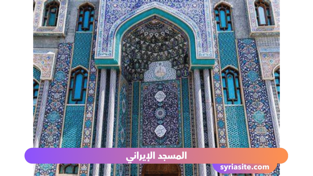 مكان مذهل في الإمارات