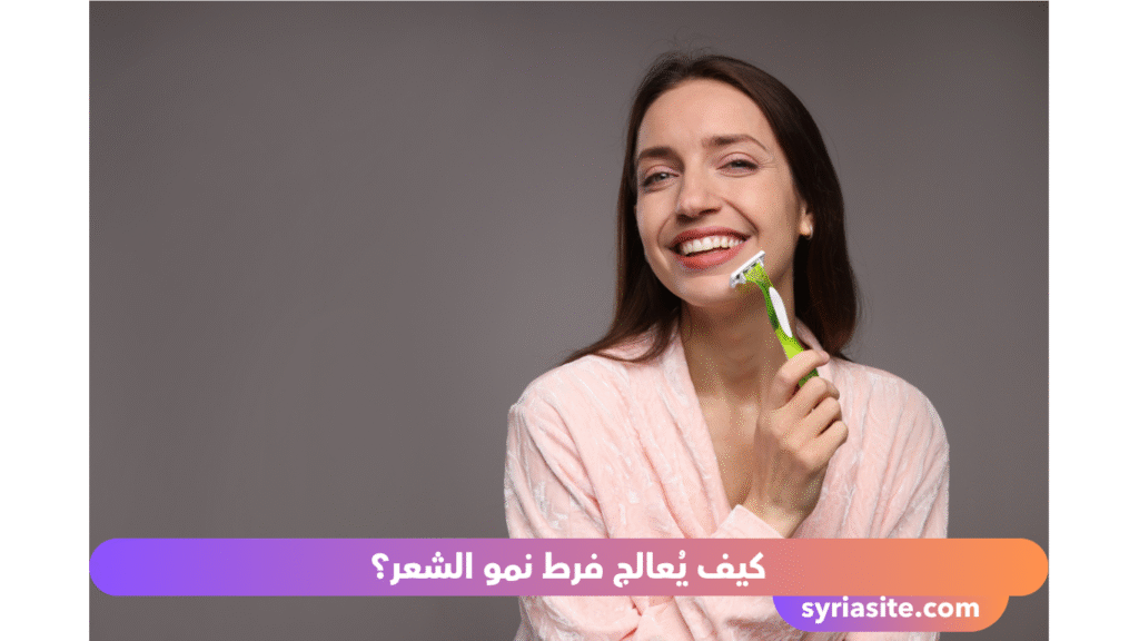 زيادة الشعر عند النساء