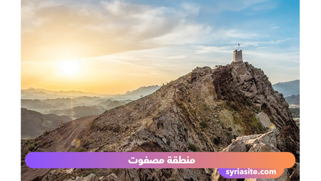 مكان مذهل في الإمارات