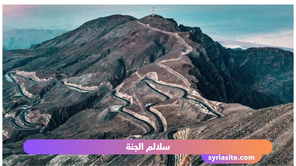 مكان مذهل في الإمارات