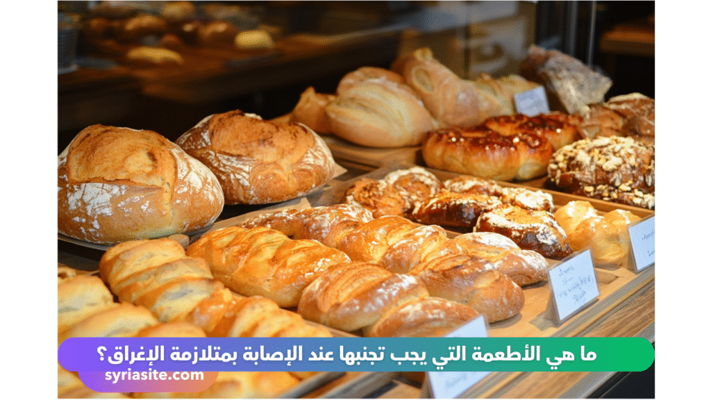 متلازمة الإغراق