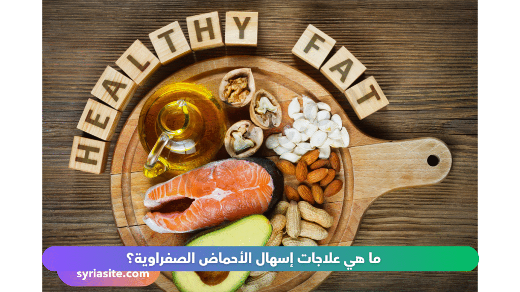 إسهال الأحماض الصفراوية