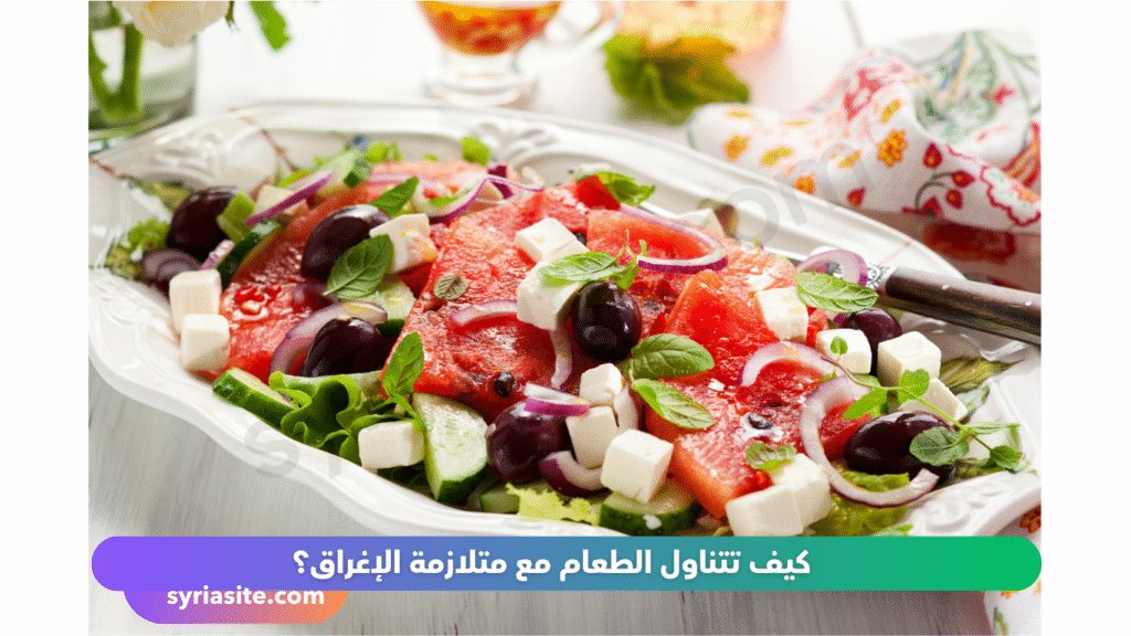 متلازمة الإغراق