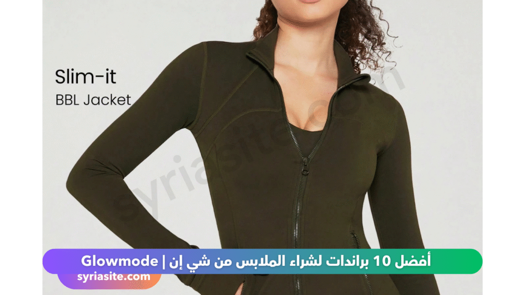 شي إن