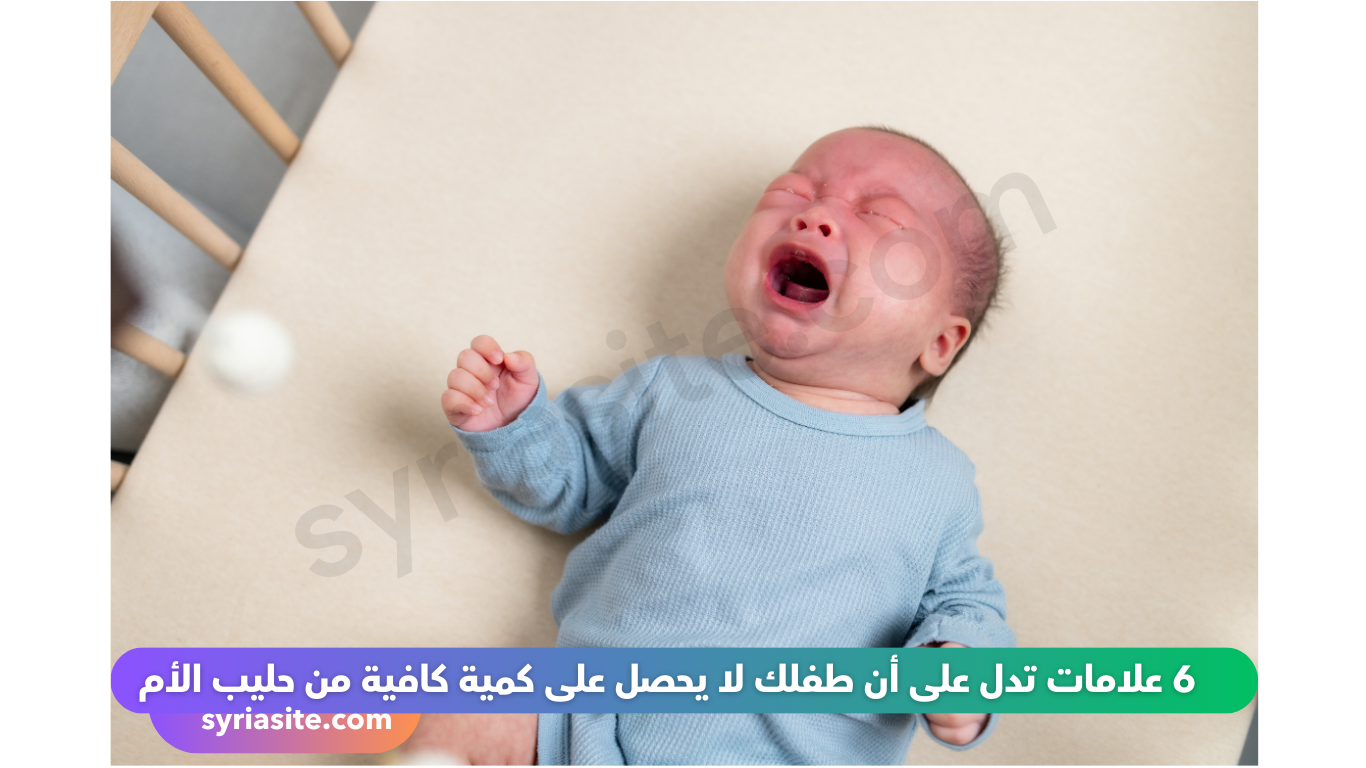 الرضاعة الطبيعية